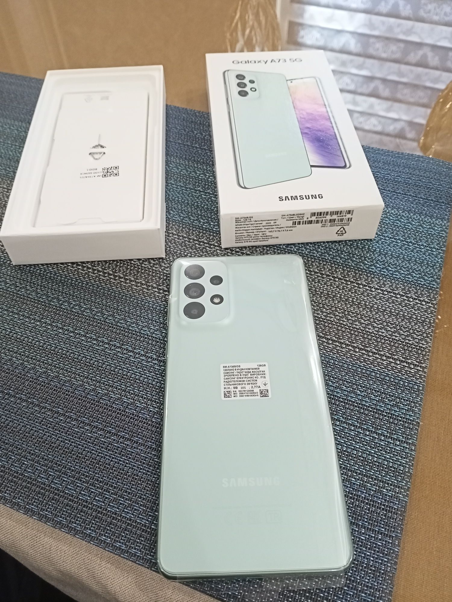 Samsung A 73 5G yangi