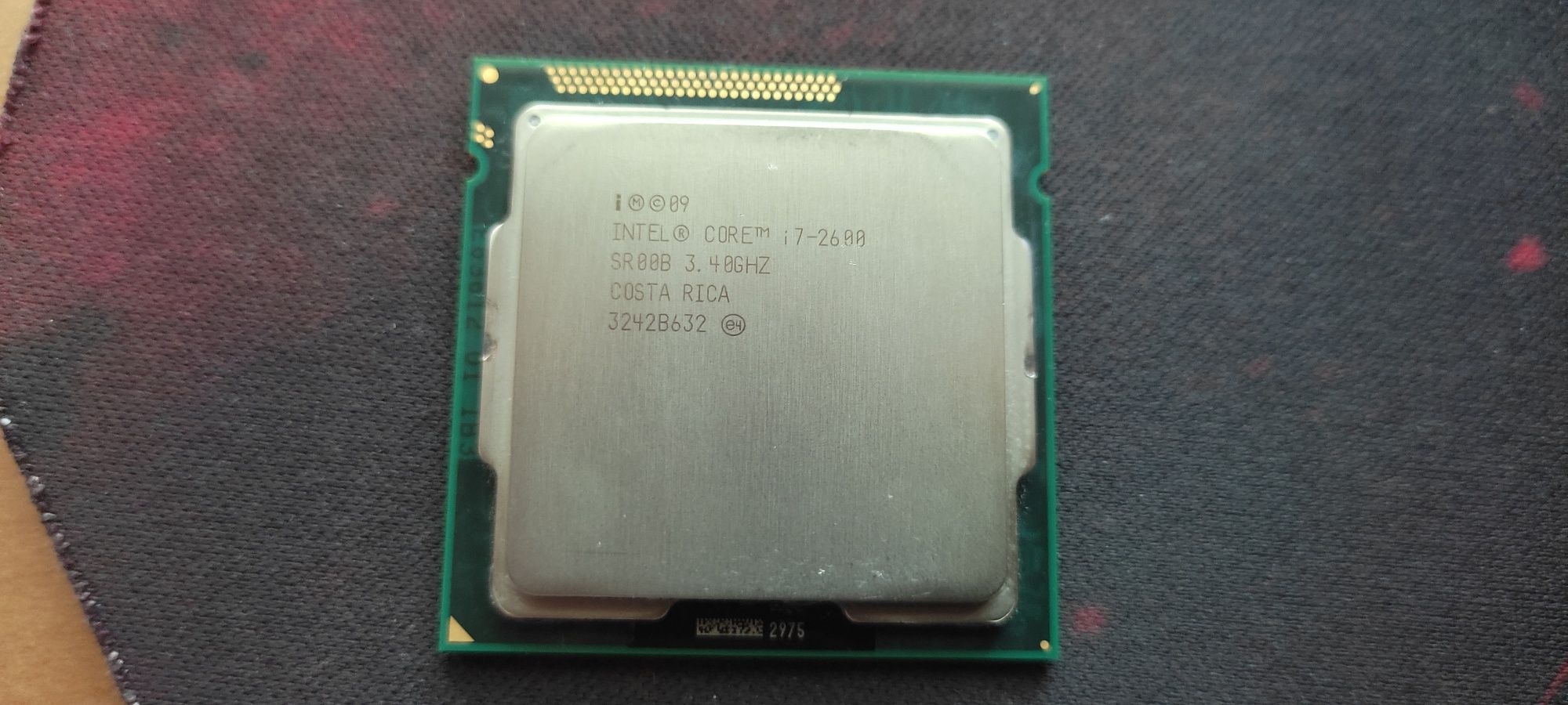 Продавам  Intel Core i7-2600