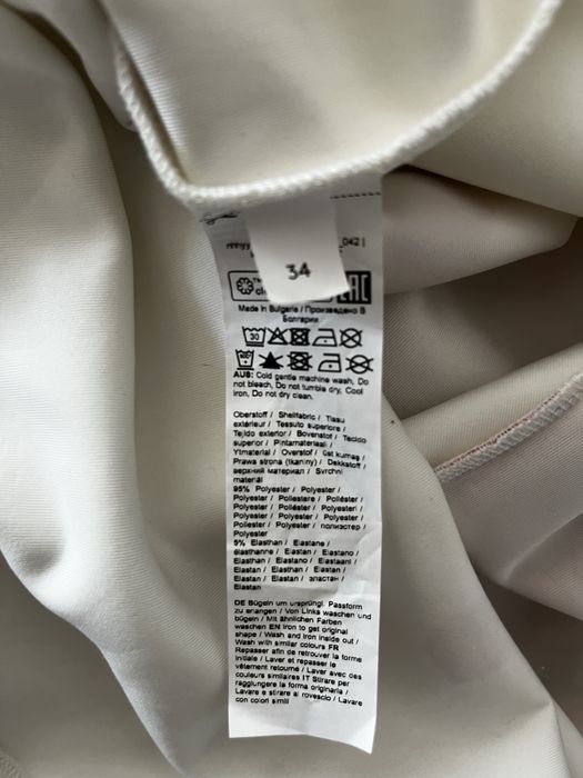 Рокля лятна, нова, с етикет, размер XS