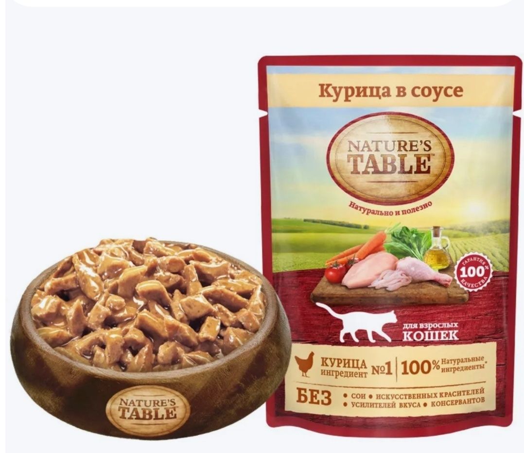 Влажный корм Nature's Table для взрослых кошек .