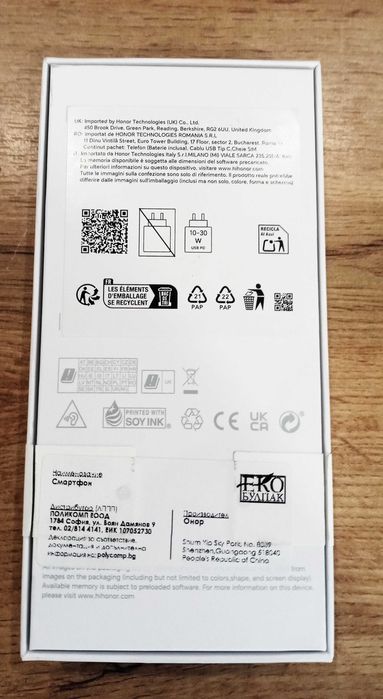 Honor X6b 128 GB 2г. ГАРАНЦИЯ