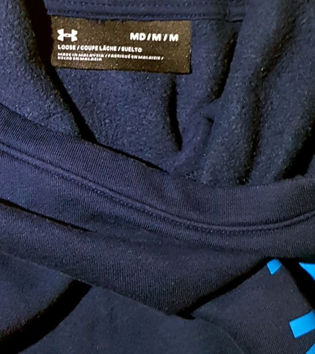Under Armor  суичър