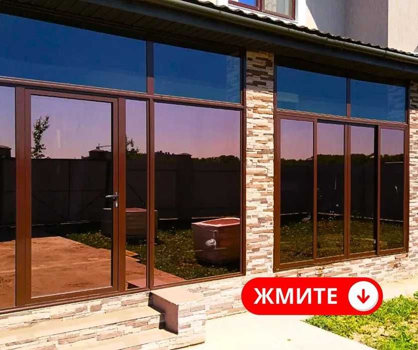 Купить Пластиковые ОКНА Двери ВИТРАЖЕЙ Окошко Балконная ОКНО Лоджи ЖМИ