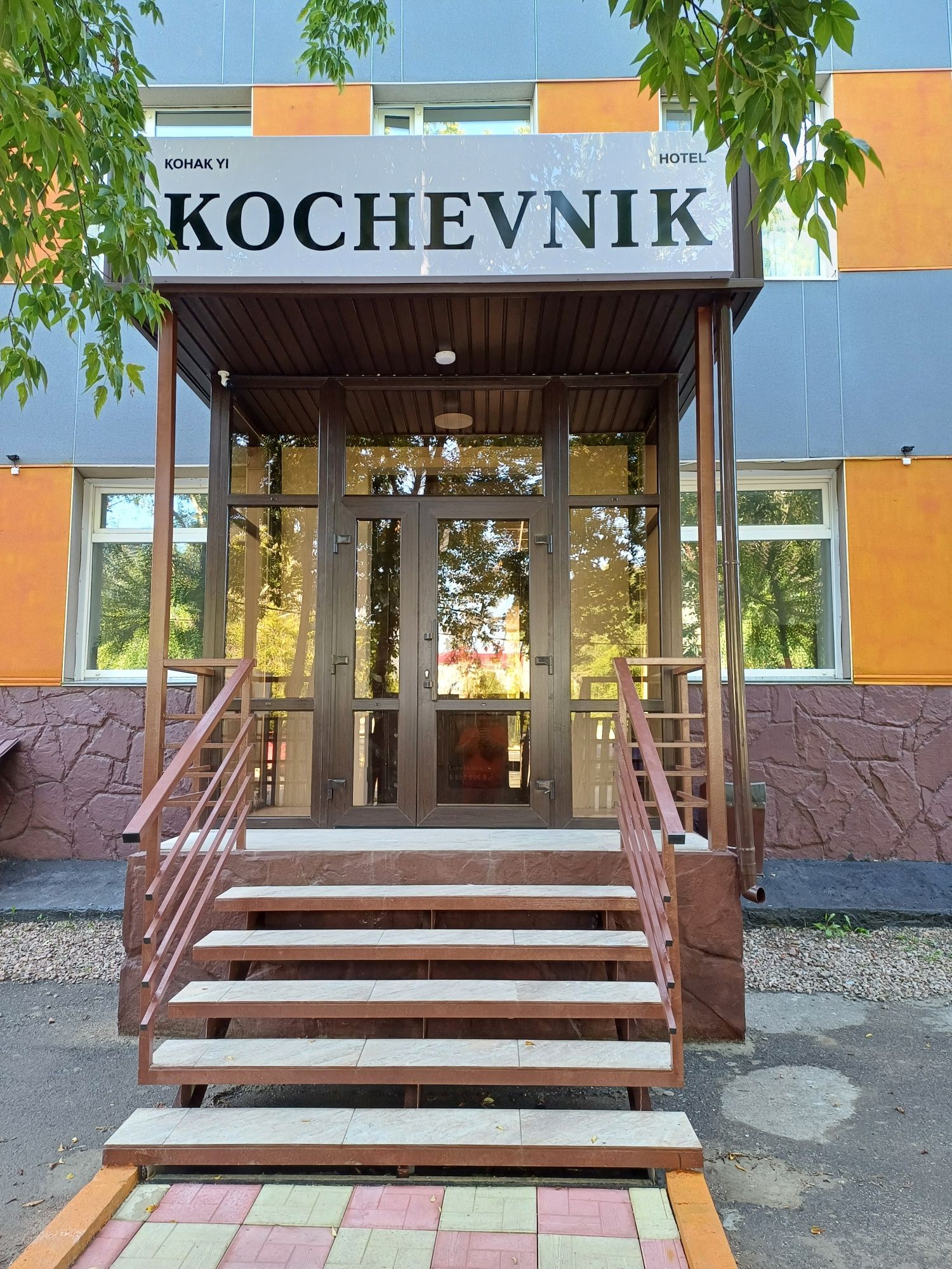 продам Отдельно стоящее здание в центре города