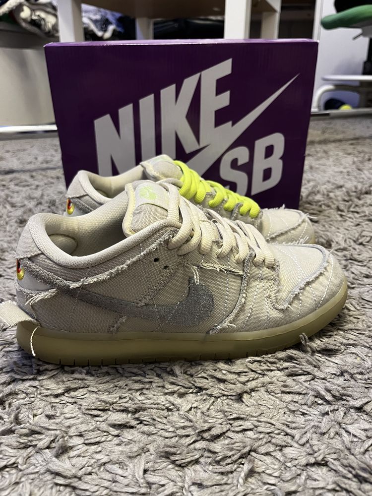 Nike dunk sb low mummy