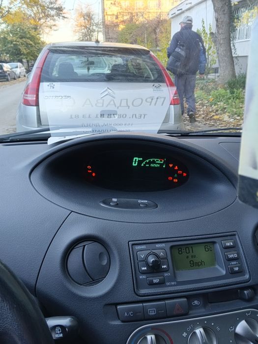 Тойота Ярис Yaris