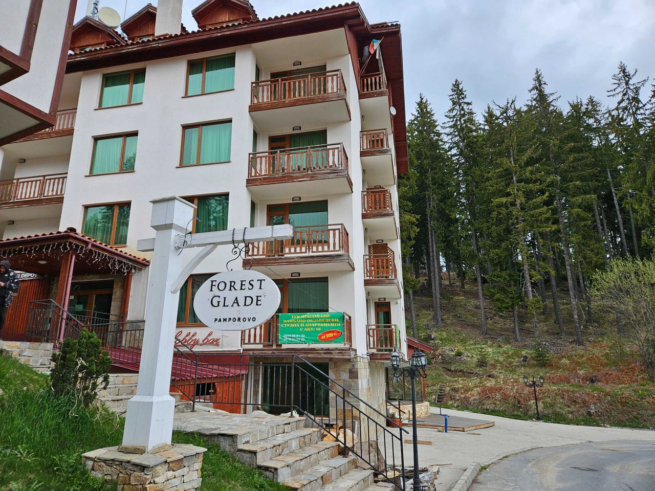 Продава се Едностаен апартамент в к.к. Пампорово - 34 кв.м за 824 €/кв.м - Снимка #3