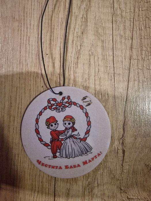 Ароматизатори Баба Марта