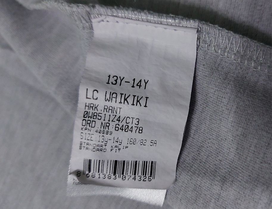 Нов анцунг LC Waikiki, р-р 156-160 см, за 13-14 г. момиче