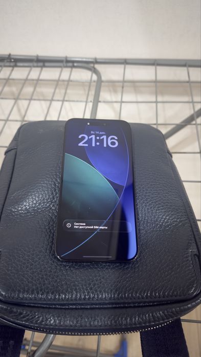 iphone 15 pro max 512гб