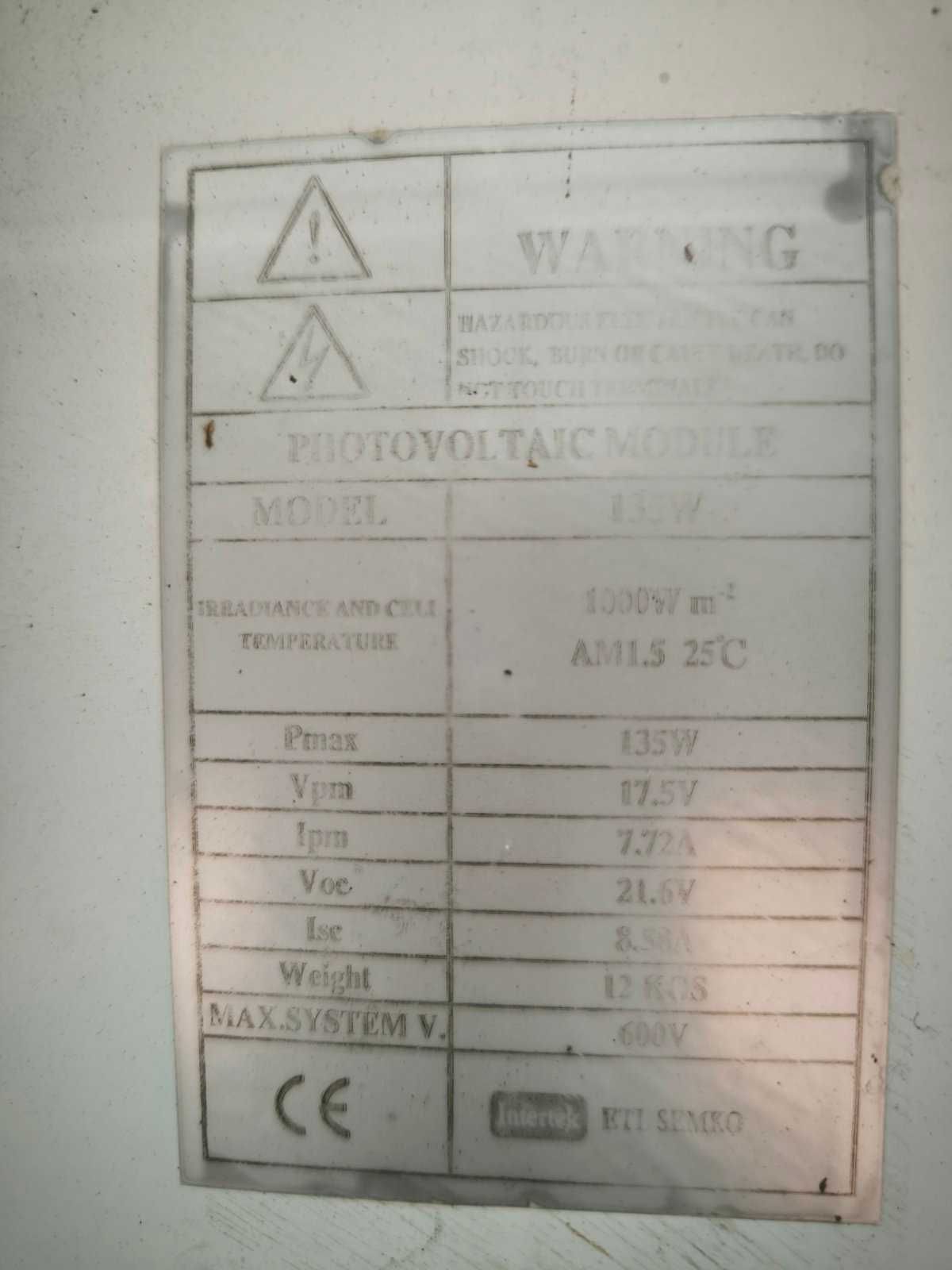 ПРОМО !!! Хибридна соларна с-ма 2400 W и много други интересни оферти