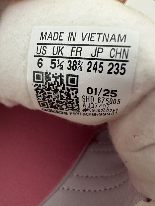 Маратонки adidas