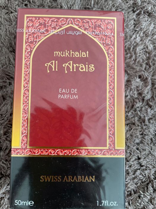 Parfum original arăbesc.