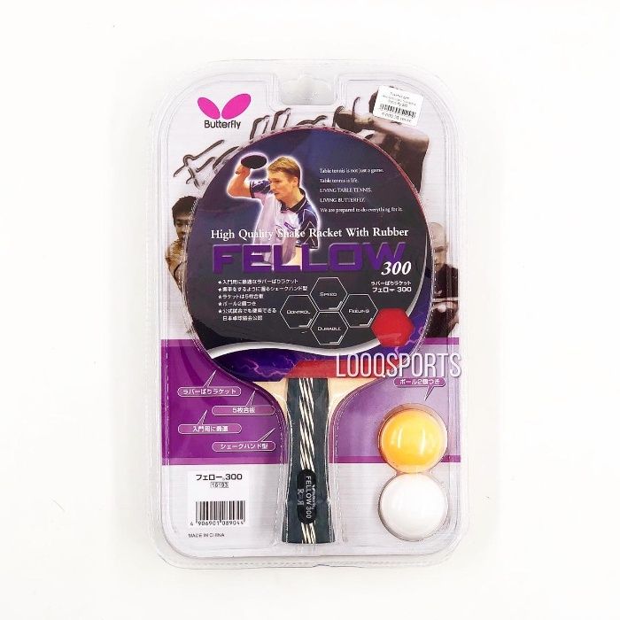 Ракетка для настольного тенниса с чехлом +2 шарик Butterfly 300
