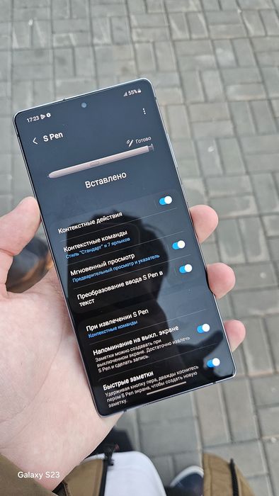 Samsung Note 20 8/256