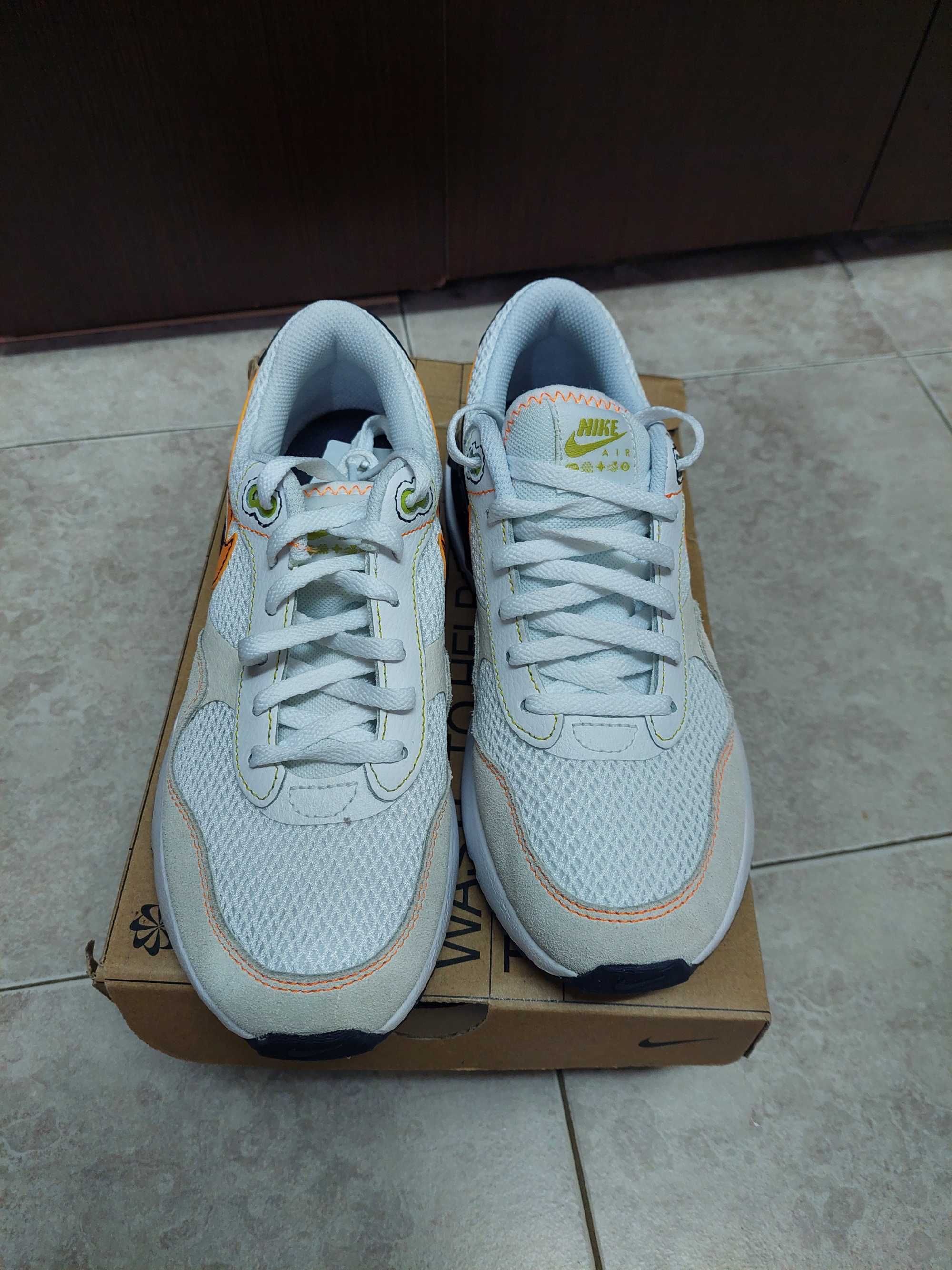 Nike air max system