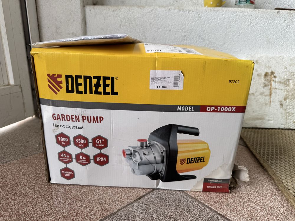Помпа DENZEL Градинска 1000W Дебит 3500л/ч Воден стълб 44м.