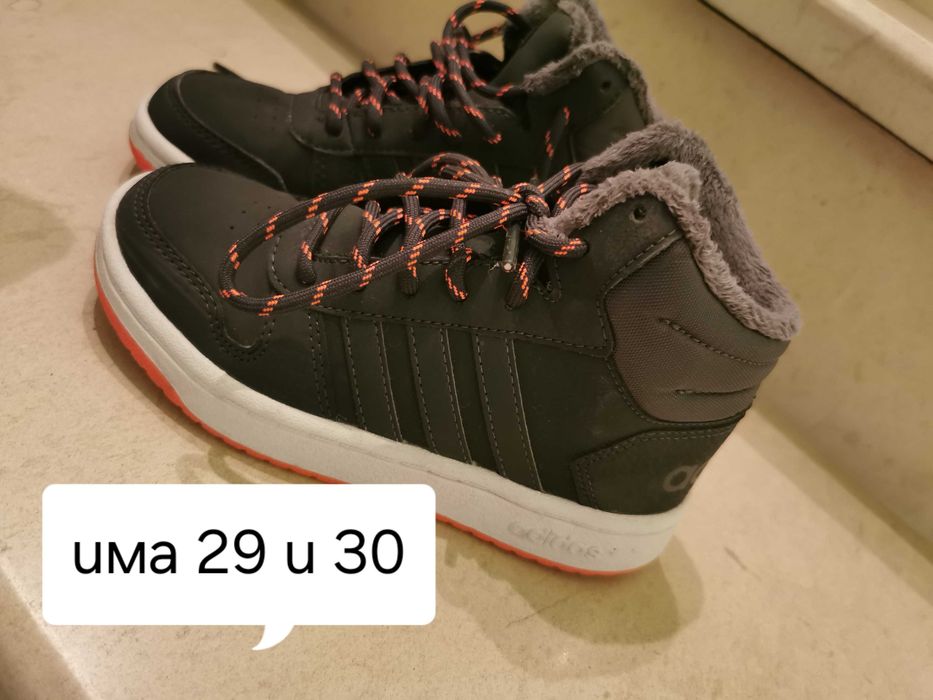 Боти Геокс Geox и други 29 23 31 32