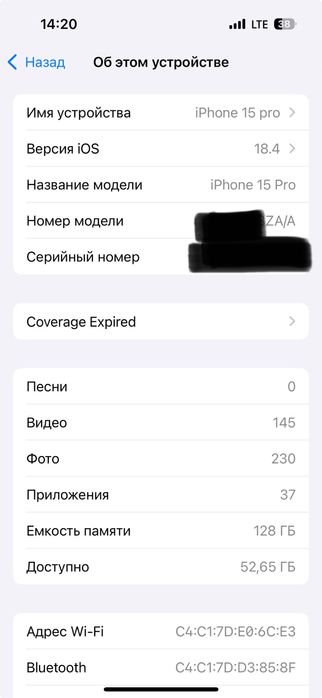 IPhone 15 Pro.