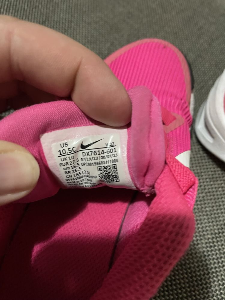 Детски маратонки Nike момиче 27.5