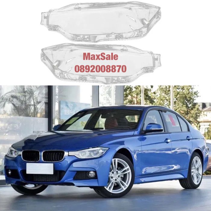 Капак стъкло фар крушка xenon BMW f30 f31 бмв ф30 ф31