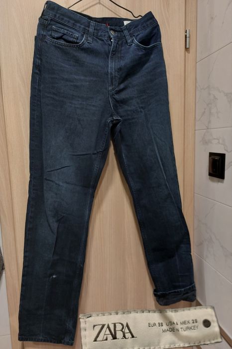 Разпродажба на дънки