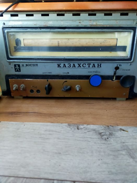 Радиоприемник Казахстан
