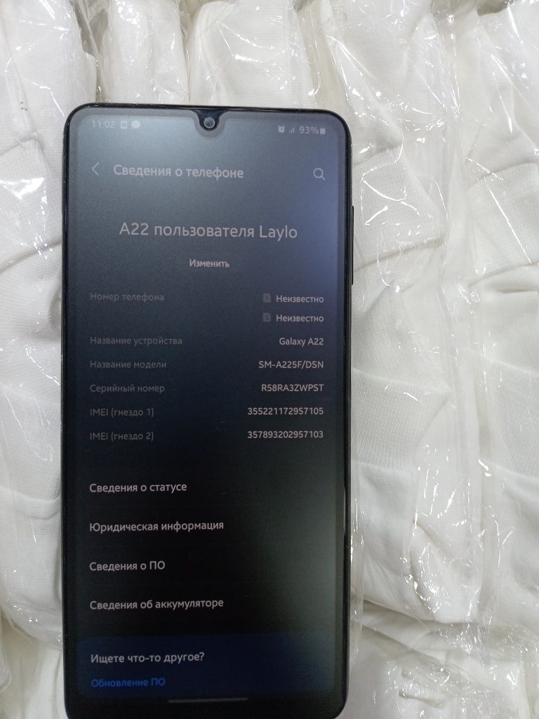 Samsung a 22 garantiya bor