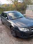 Subaru Legacy 2.0R на части