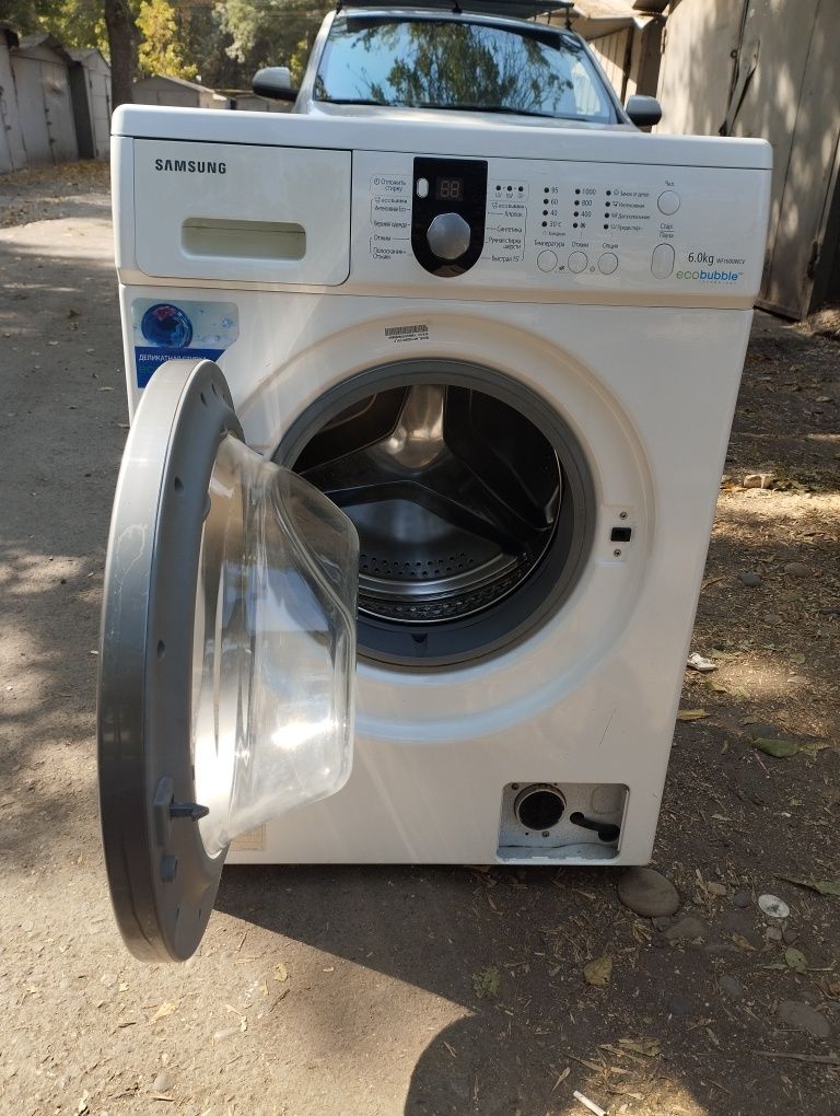 Samsung kir mowina sotiladi