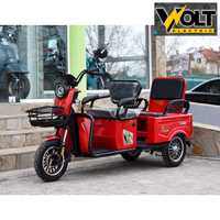 Двуместна електрическа карго триколка VOLT Electric 1500W CARGO RED