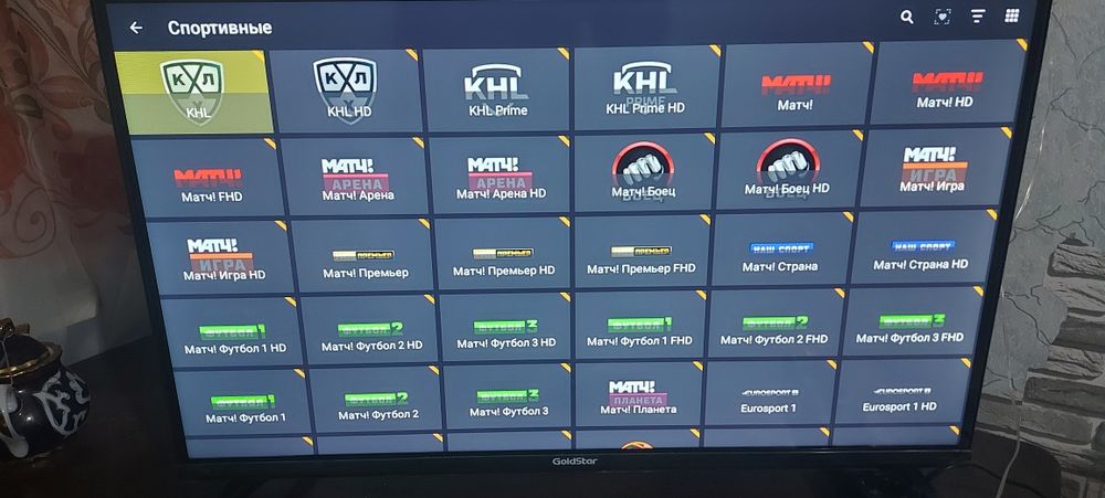 IP TV более 4000 каналов подключим онлайн за 5 минут или приедем сами