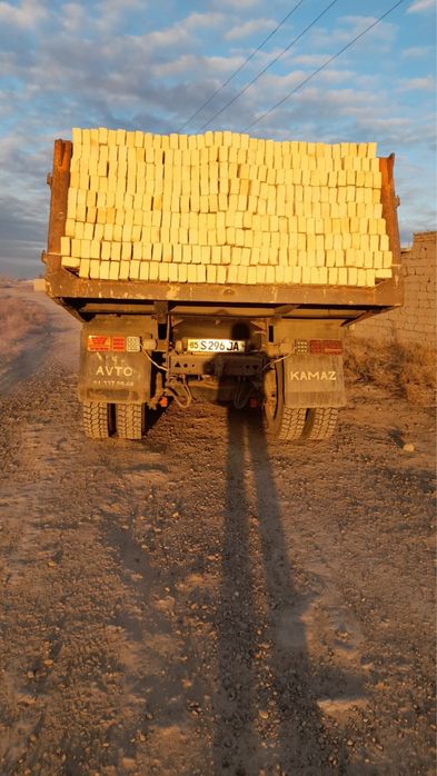 Pishgan g’isht 900 so’m