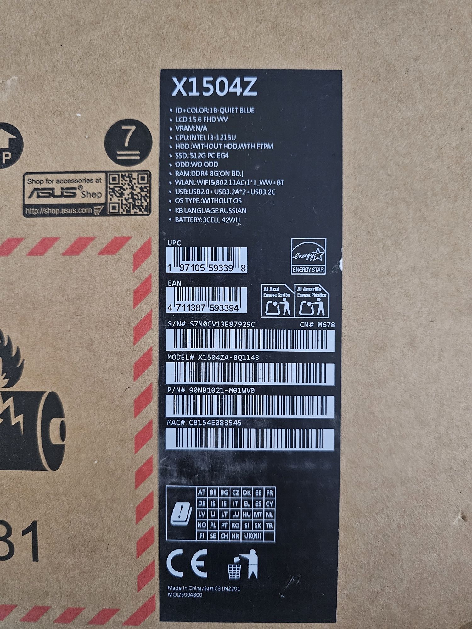 Asus Vivibook X1504Z