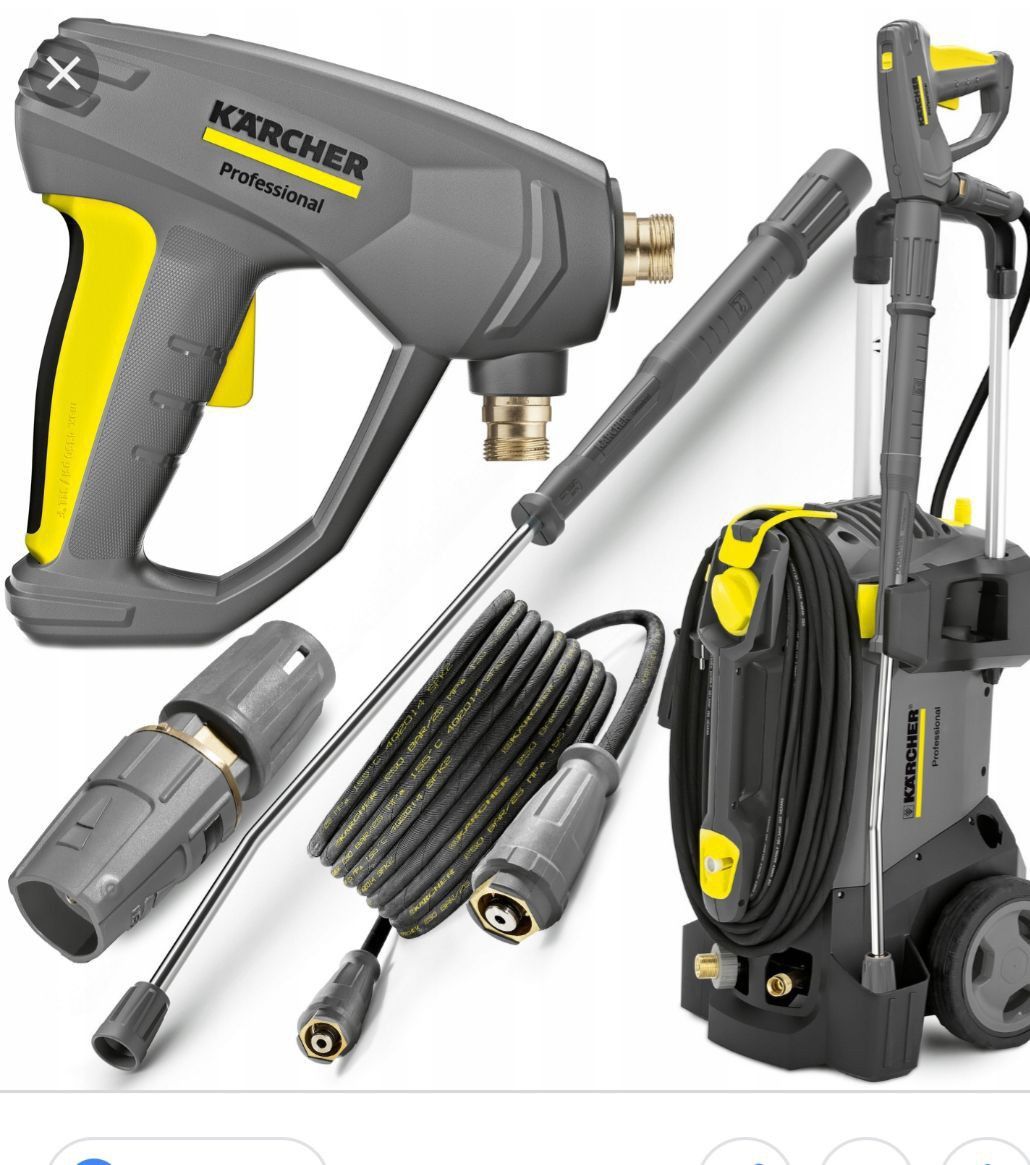 Karcher HD 5/17c профессиональный официальный дилер