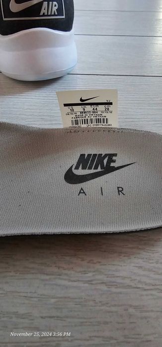 Мъжки маратонки Nike Air Sock Racer Ultra Flyknit Pale Grey