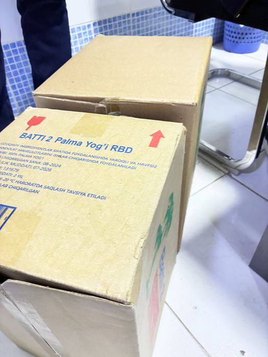 Коробка для овощи