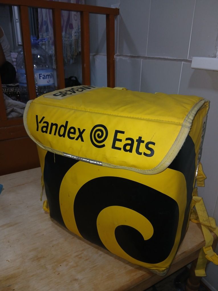 Yandex termo sumka