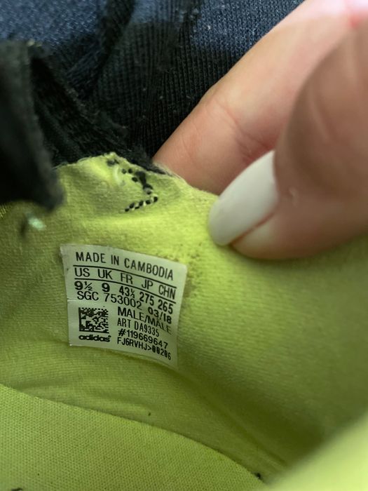 Бутонки adidas, използвано