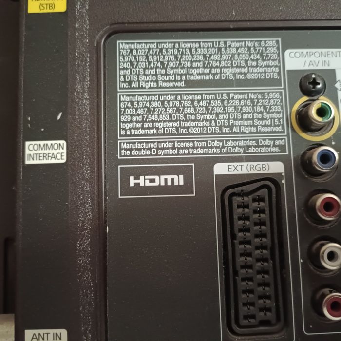 Телевизор жк самснуг