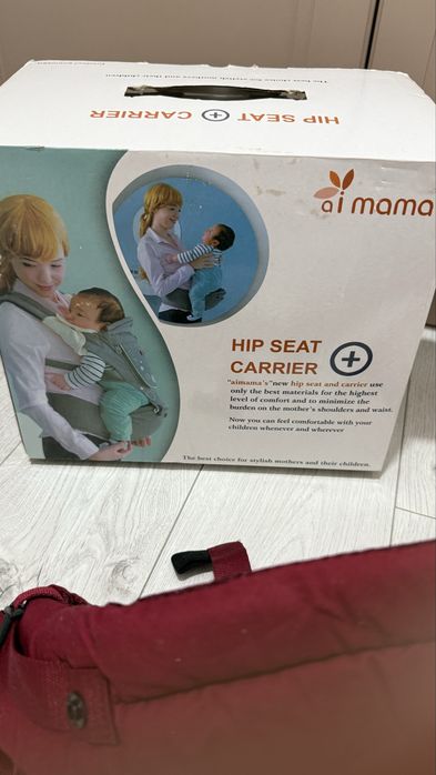 Хипсит(hip seat) I mama бордовый 6300 до 20 кг