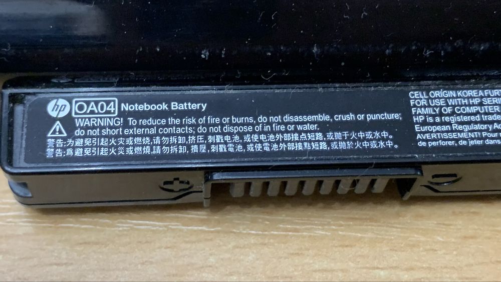 Baterie laptop HP OA04 pt HP-TPN C113,C114