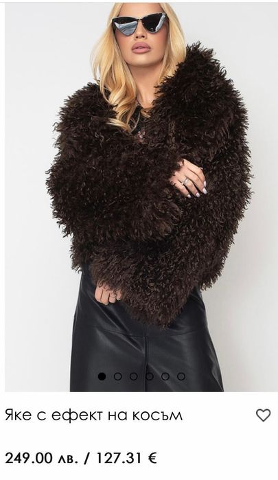 Яке Junona с ефект на косъм