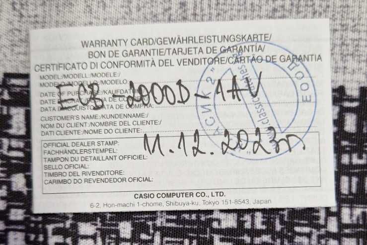 Casio ECB-2000D-1AEF в гаранция