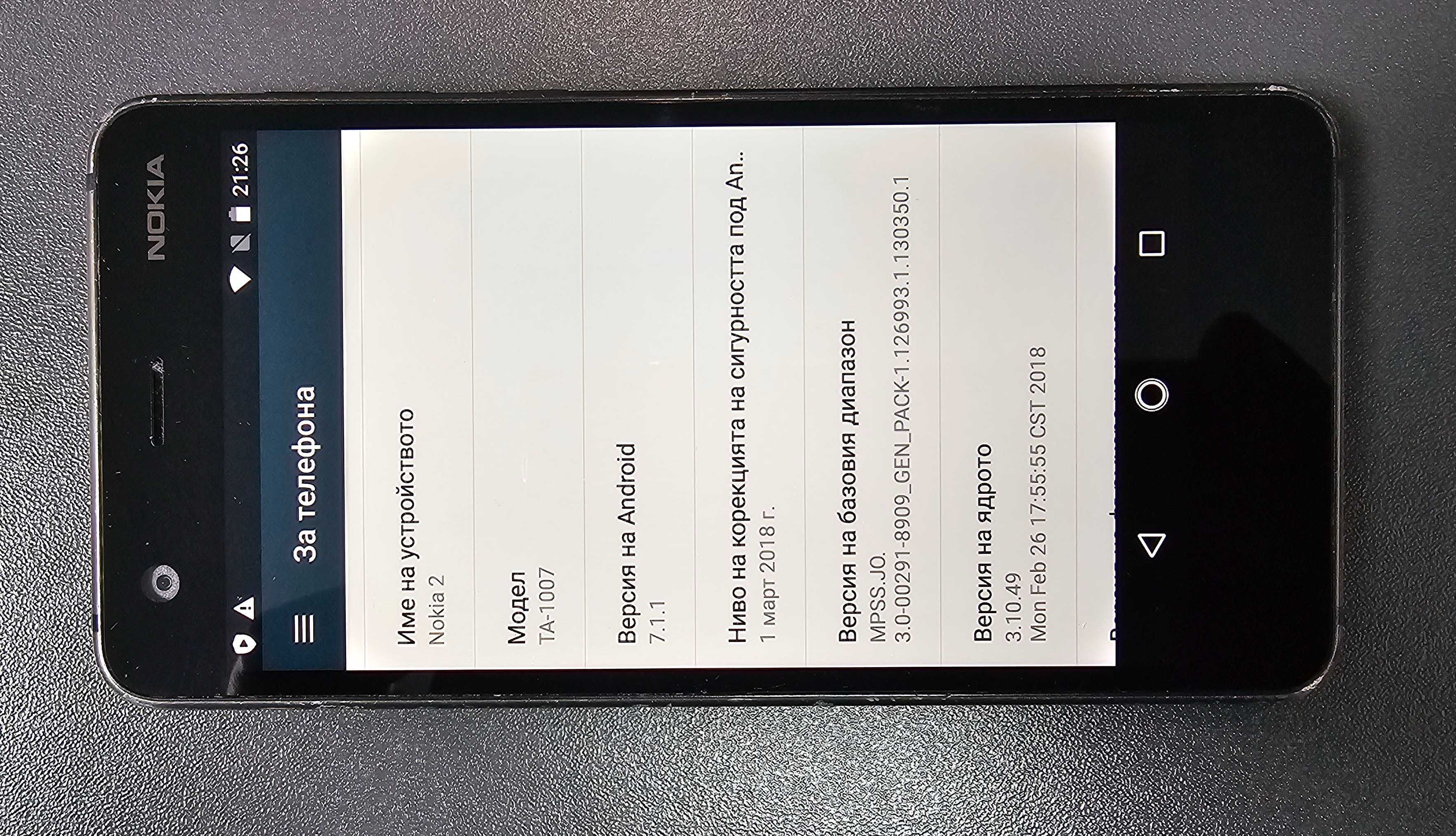 GSM апарат телефон Nokia Нокиа Нокия 2 8GB TA-1007