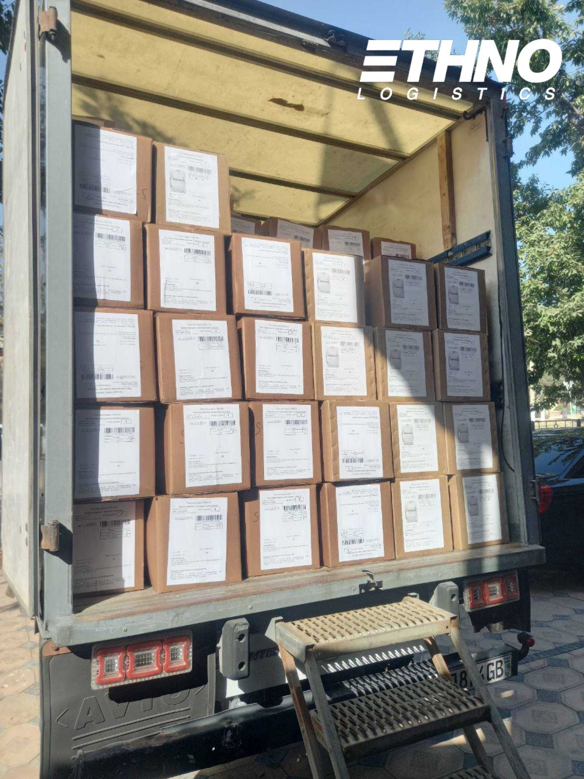 Доставка из Ташкента В Москву за 36 часов