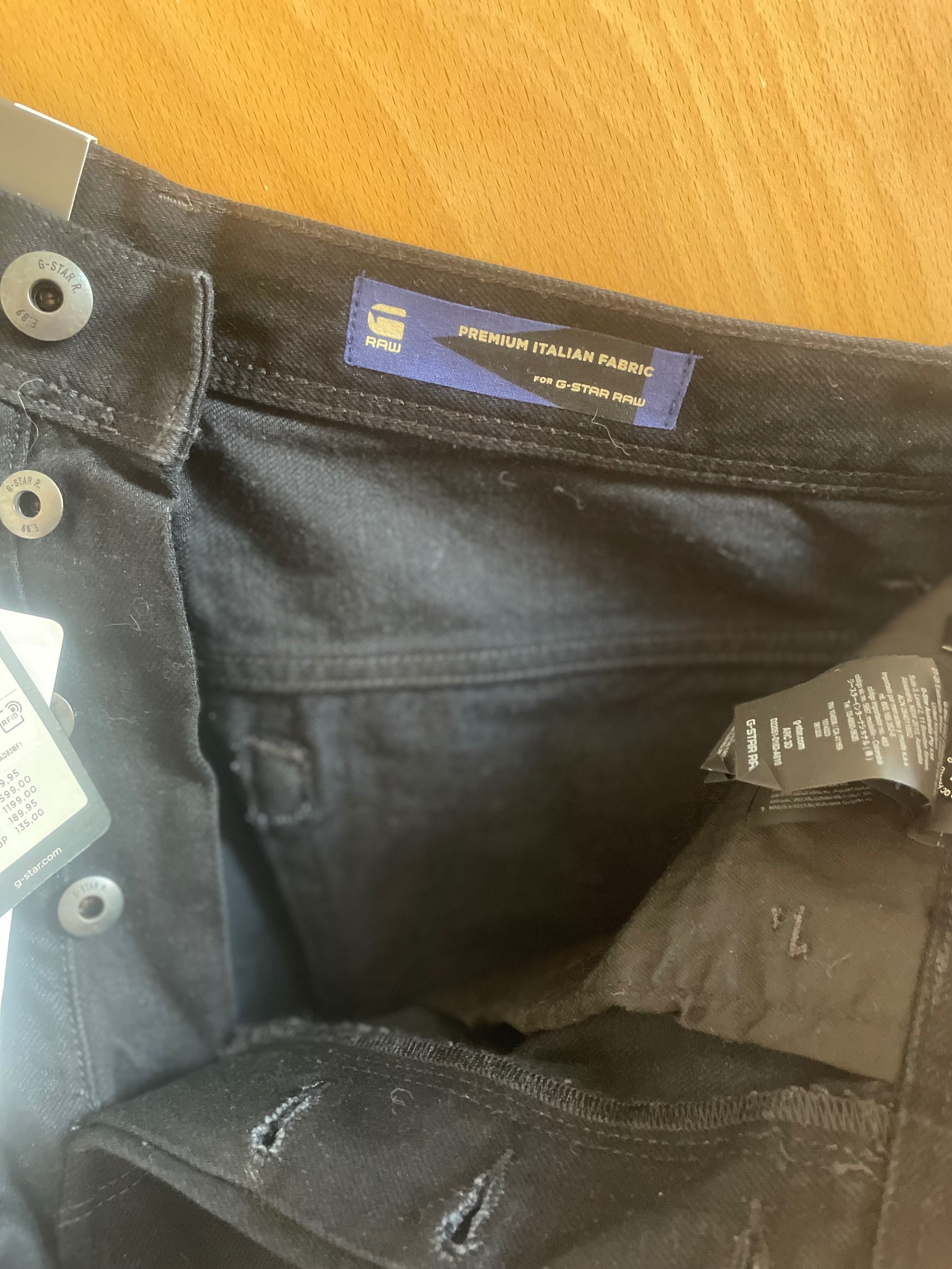 Нови мъжки дънки G-star Raw