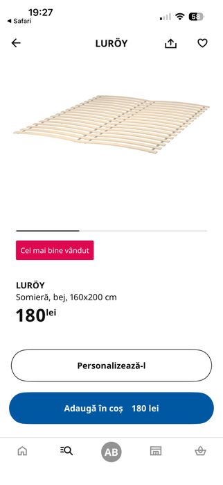 Pat Malm cadru inalt Ikea