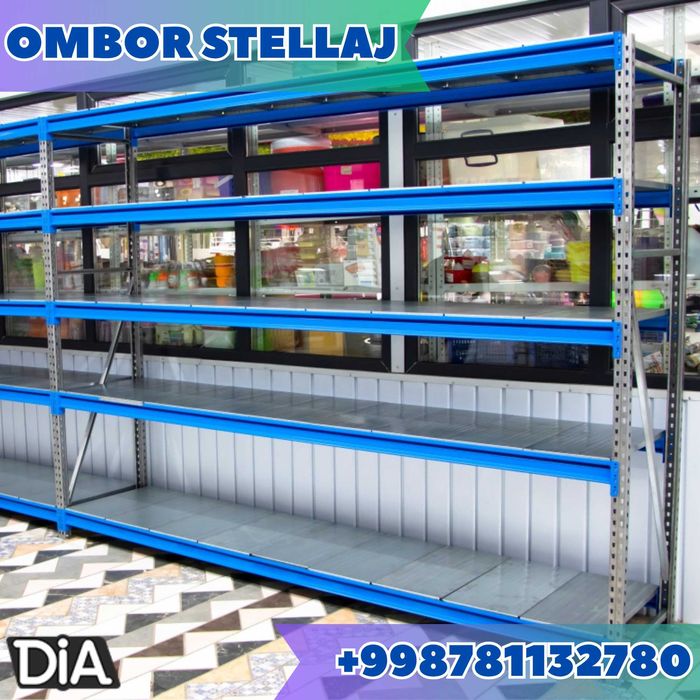 Среднегрузовые стеллажи для хранения в логистические компании