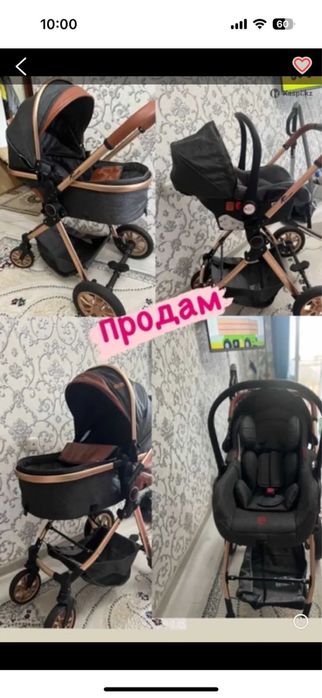 Коляска от фермы teknum